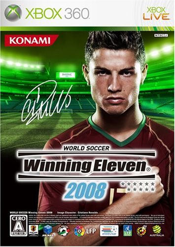 【初代】XBoxの名作・スポーツ・ゲーム人気投票＆ランキング【Sports】　41位　ワールドサッカー ウイニングイレブン 2008の画像