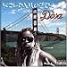 Song Bay Swag by Keldamuzik on Diva at Amazon