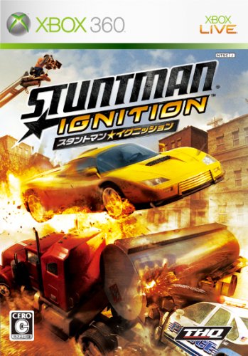 XBox360の名作・アクションゲーム人気投票＆ランキング【ACT】　43位　スタントマン：イグニッションの画像