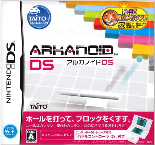 【DS】ニンテンドーDSの名作・パズル・テーブルゲーム人気投票＆ランキング【PZL・TBL】　134位　アルカノイドDSの画像