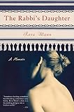 The Rabbis Daughter A Memoir