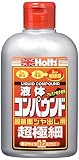Amazon商品