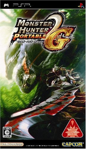 モンスターハンターシリーズで一番人気を決める投票・ランキング　5位　モンスターハンターポータブル 2nd G - PSPの画像