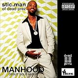 Manhood (2007)
