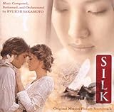 Silk Soundtrack