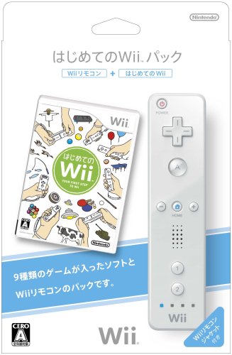 2000年代Wii人気作品ランキング大集合！・人気投票　6位　はじめてのWiiの画像