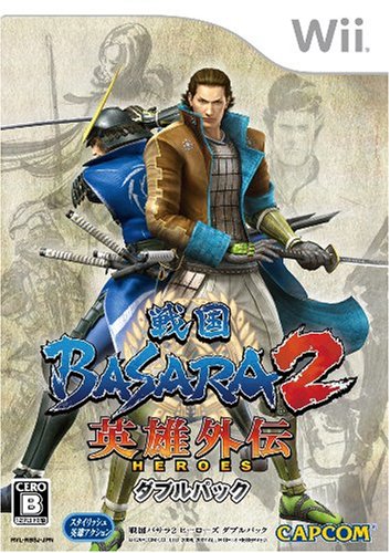 Wiiの名作・アクション・ゲーム人気投票＆ランキング【ACT】　33位　戦国BASARA2 英雄外伝(HEROES) ダブルパックの画像