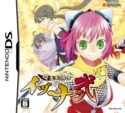 【DS】ニンテンドーDSの名作・RPGゲーム人気投票＆ランキング【ロープレ】　92位　降魔霊符伝 イヅナ弐の画像