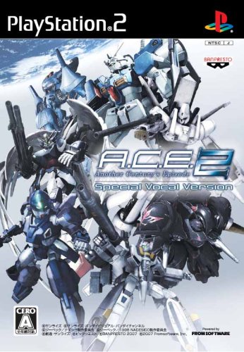 タイトル: みんなで決めるAnother Century’s Episodeシリーズ人気ナンバー1投・人気投票&ランキング 4位 A.C.E.2の画像