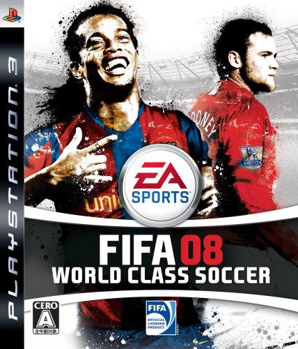 【PS3】プレイステーション3の名作・スポーツ・ゲーム人気投票&ランキング【Sports】 56位 FIFA 08 ワールドクラス サッカーの画像