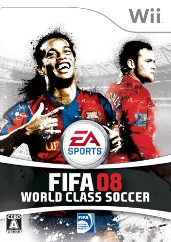 Wiiの名作・スポーツ・ゲーム人気投票&ランキング【Sports】 20位 FIFA 08 ワールドクラス サッカーの画像