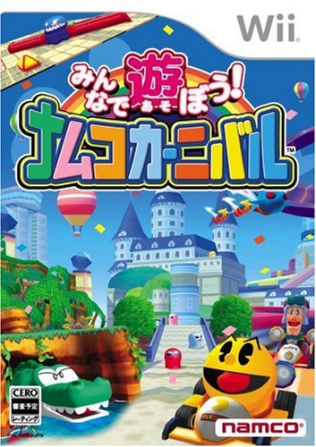 Wiiの名作・パズル・テーブルゲーム人気投票＆ランキング【PZL・TBL】　21位　みんなで遊ぼう!ナムコカーニバルの画像