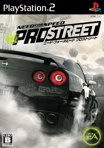 【PS2】プレイステーション2の名作・レーシングゲーム人気投票&ランキング【RCG】 140位 ニード・フォー・スピード プロストリートの画像