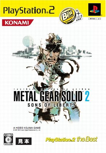 みんなで決めるメタルギアシリーズ人気ナンバー1投票&ランキング 23位 MGS2 SONS OF LIBERTYの画像
