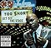 Song This My One by Too $hort on Get Off the Stage at Amazon