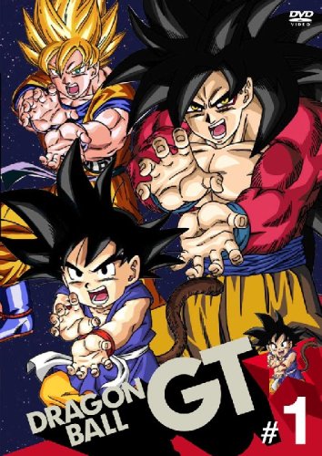 ドラゴンボールGT