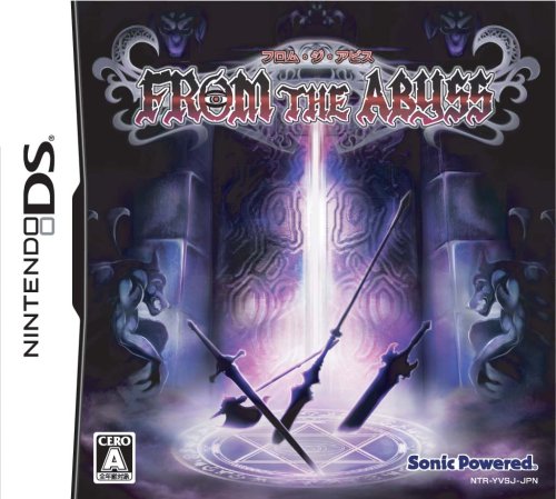 【DS】ニンテンドーDSの名作・RPGゲーム人気投票＆ランキング【ロープレ】　98位　フロム・ジ・アビスの画像