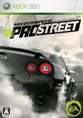 XBox360の名作・レーシングゲーム人気投票＆ランキング【RCG】　16位　ニード・フォー・スピード プロストリートの画像