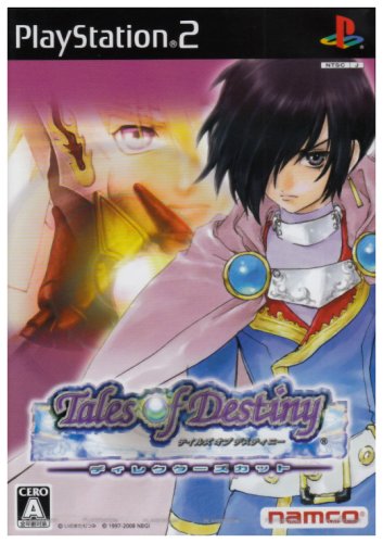 【PS2】プレイステーション2の名作・RPGゲーム人気投票&ランキング【ロープレ】 245位 テイルズ オブ デスティニー ディレクターズカットの画像