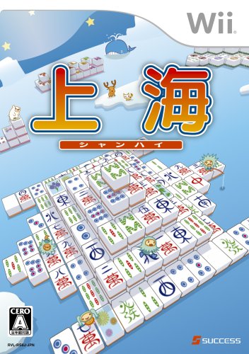 Wiiの名作・パズル・テーブルゲーム人気投票＆ランキング【PZL・TBL】　23位　上海の画像