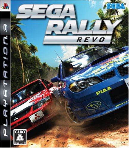 【PS3】プレイステーション3の名作・レーシングゲーム人気投票＆ランキング【RCG】　54位　セガラリーレボの画像