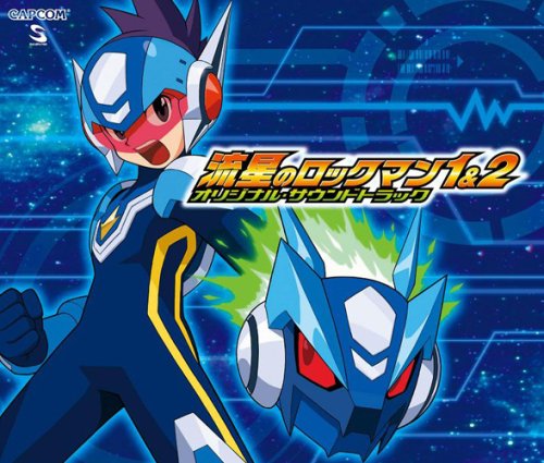 ロックマンシリーズ中で最高傑作のゲーム作品を決める人気投票＆ランキング　6位　流星のロックマン レオの画像