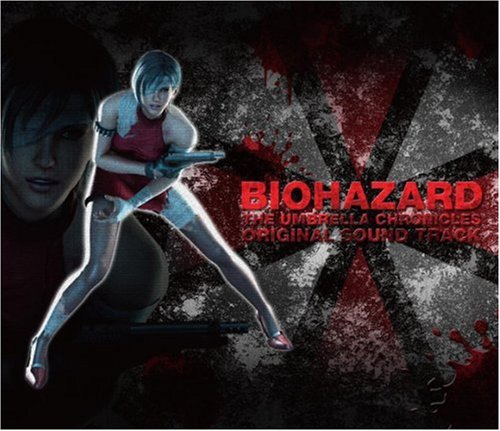 あなたの心に残る作品は？バイオハザード人気タイトル投票・ランキング　26位　バイオハザード アンブレラ・クロニクルズの画像