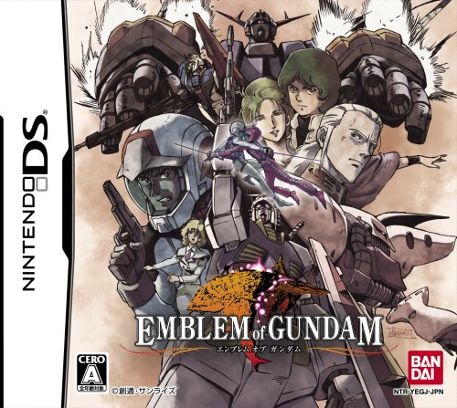 【DS】ニンテンドーDSの名作・RPGゲーム人気投票&ランキング【ロープレ】 106位 エンブレム オブ ガンダムの画像