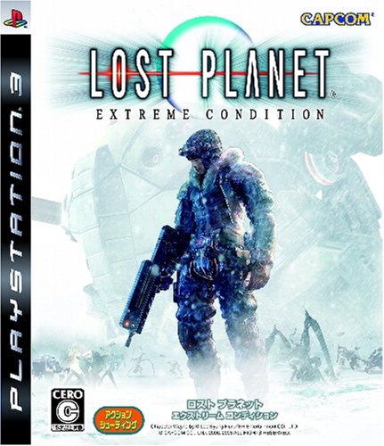【PS3】プレイステーション3の名作・アクションゲーム人気投票＆ランキング【ACT】　22位　ロスト プラネット エクストリーム コンディションの画像
