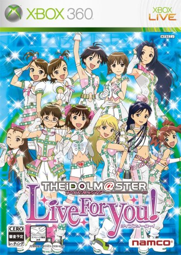 XBox360の名作・シミュレーションゲーム人気投票＆ランキング【SLG・SRPG】　9位　アイドルマスター ライブフォーユー!の画像