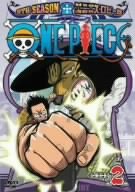 ワンピース(ONEPIECE) エニエス・ロビー編 第264話〜第325話
