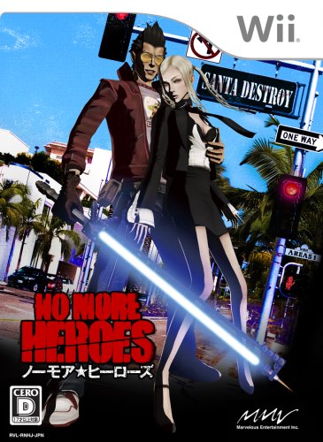 Wiiの名作・アクション・ゲーム人気投票＆ランキング【ACT】　35位　NO MORE HEROESの画像