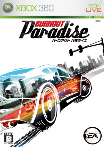 XBox360の名作・レーシングゲーム人気投票＆ランキング【RCG】　15位　バーンアウト パラダイスの画像