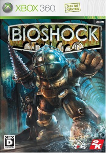XBox360の名作・シューティングゲーム人気投票&ランキング【STG】 26位 Bioshockの画像
