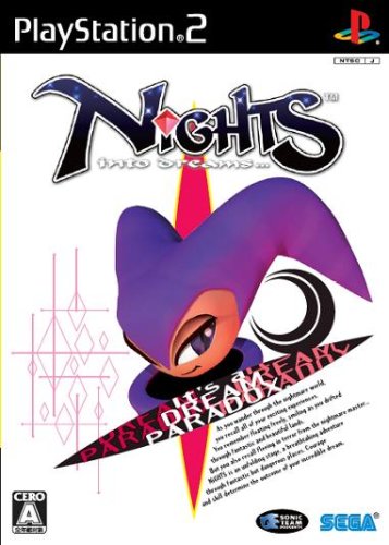 【PS2】プレイステーション2の名作・アクションゲーム人気投票＆ランキング【ACT】　469位　NiGHTS into Dreams...の画像