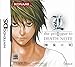 エル ザ プロローグ トゥ DEATH NOTE ~螺旋の罠~ 特典 小畑健先生