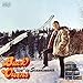 Song Buckaroo by Buck Owens on Live in Scandinavia at Amazon