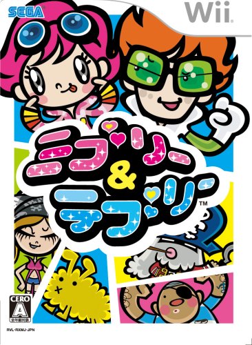 Wiiの名作・パズル・テーブルゲーム人気投票＆ランキング【PZL・TBL】　27位　ミブリー&テブリーの画像