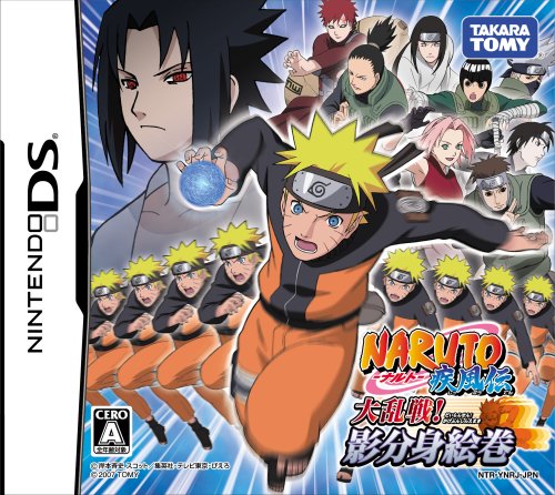 【DS】ニンテンドーDSの名作・アクションゲーム人気投票＆ランキング【ACT】　101位　NARUTO-ナルト- 疾風伝 大乱戦!影分身絵巻の画像