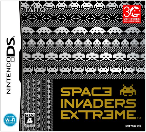 【DS】ニンテンドーDSの名作・シューティングゲーム人気投票＆ランキング【STG】　13位　スペースインベーダー エクストリームの画像