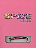 Greatest Hits [2 CD/1 DVD]