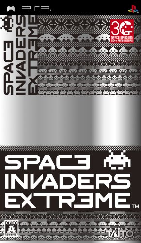 みんなで決めるタイトーのゲーム作品人気ナンバー1投票&ランキング 13位 スペースインベーダー エクストリームの画像