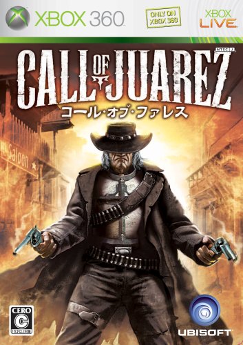 XBox360の名作・シューティングゲーム人気投票&ランキング【STG】 27位 コール・オブ・ファレスの画像