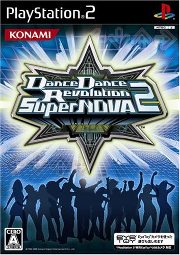みんなで決めるダンスダンスレボリューションシリーズ人気ナンバー1投票&ランキング 4位 DDR スーパーノヴァ2の画像