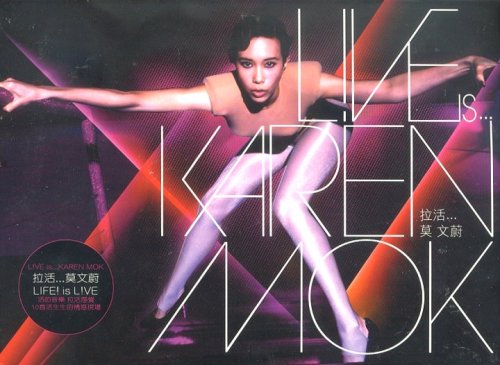 Live Is Karen Mok