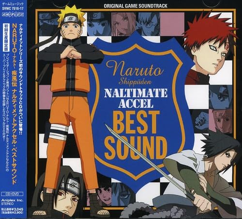 2000年代の名作ゲーム!人気投票ランキング 4位 NARUTO ナルティメットアクセル2の画像