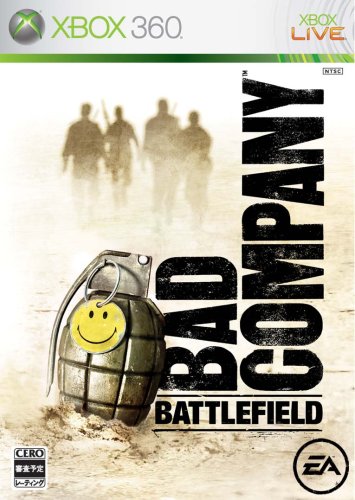XBox360の名作・シューティングゲーム人気投票&ランキング【STG】 39位 Battlefield: Bad Companyの画像