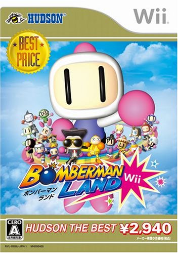 Wiiの名作・アクション・ゲーム人気投票＆ランキング【ACT】　14位　ボンバーマンランド Wiiの画像