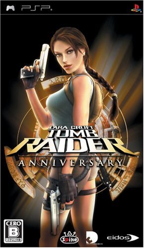 PSPのアクション・ゲーム人気投票 ~ プレイステーション・ポータブルACTランキング　93位　トゥームレイダーアニバーサリーの画像