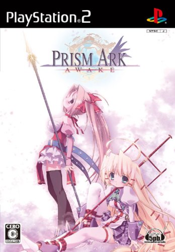 みんなで決める5pb.のゲーム人気ナンバー1投票&ランキング 106位 プリズム・アーク -アウェイク-の画像